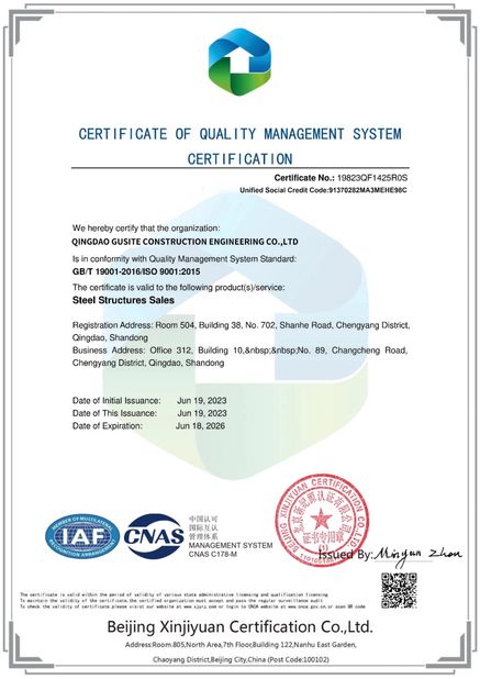 Κίνα QINGDAO GUSITE CONSTRUCTION ENGINEERING CO.,LTD Πιστοποιήσεις