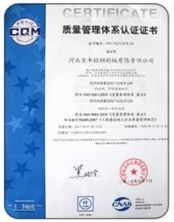 40*100 &pi;&lambda;&epsilon;&omicron;&nu;&epsilon;&kappa;&tau;ή&mu;&alpha;&tau;&alpha; &chi;&alpha;&mu;&eta;&lambda;ό&tau;&epsilon;&rho;&omicron;&upsilon; &kappa;ό&sigma;&tau;&omicron;&upsilon;&sigmaf; &alpha;&pi;&omicron;&theta;&eta;&kappa;ώ&nu; &epsilon;&mu;&pi;&omicron;&rho;&epsilon;&upsilon;&mu;ά&tau;&omega;&nu; &omicron;&iota;&kappa;&omicron;&delta;ό&mu;&eta;&sigma;&eta;&sigmaf; &delta;&omicron;&mu;ώ&nu; &chi;ά&lambda;&upsilon;&beta;&alpha; &pi;&lambda;έ&gamma;&mu;&alpha;&tau;&omicron;&sigmaf; 0