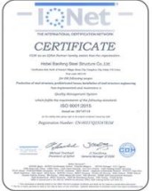 40*100 &pi;&lambda;&epsilon;&omicron;&nu;&epsilon;&kappa;&tau;ή&mu;&alpha;&tau;&alpha; &chi;&alpha;&mu;&eta;&lambda;ό&tau;&epsilon;&rho;&omicron;&upsilon; &kappa;ό&sigma;&tau;&omicron;&upsilon;&sigmaf; &alpha;&pi;&omicron;&theta;&eta;&kappa;ώ&nu; &epsilon;&mu;&pi;&omicron;&rho;&epsilon;&upsilon;&mu;ά&tau;&omega;&nu; &omicron;&iota;&kappa;&omicron;&delta;ό&mu;&eta;&sigma;&eta;&sigmaf; &delta;&omicron;&mu;ώ&nu; &chi;ά&lambda;&upsilon;&beta;&alpha; &pi;&lambda;έ&gamma;&mu;&alpha;&tau;&omicron;&sigmaf; 3